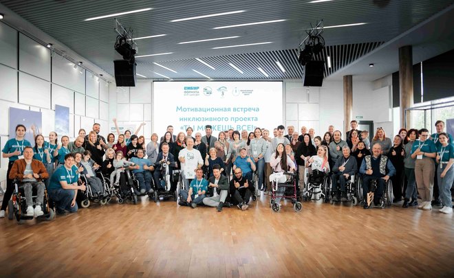 «Главное, что у нас есть — жизнь и возможности испытывать огромный спектр эмоций»