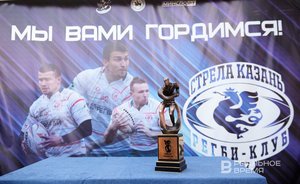 «Стрела» выиграла Кубок России! Лучший — Герман Давыдов