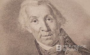 Как татарин Ибрагим русскую литературу обогатил