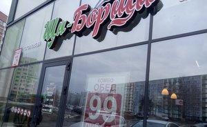 Владелец нижнекамской сети столовых «Щи-Борщи»: «Я уезжаю за границу, где больше перспектив»