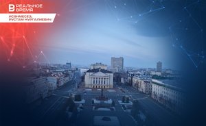 «Исәнмесез, Рустам Нургалиевич»: «Приезжай к нам, дорогой мэр! Болотные сапоги не забудь»