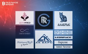 Trademark «Татарстан»: «Роллс-Ройс» по-татарстански, казанские коты и рок-опера по Джону Толкину