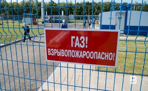 Как топ-менеджера «Газпром трансгаз Казань» «букет» болезней от ареста не спас