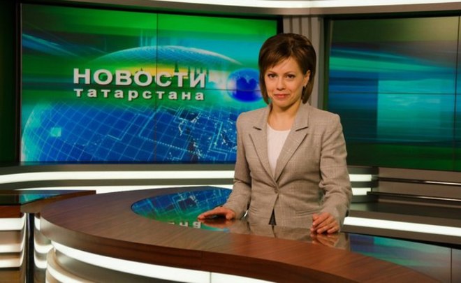 Канал новости татарстана