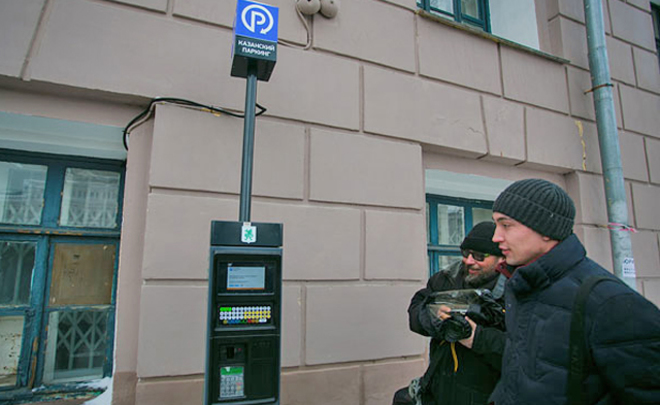 «Я согласен платить 50 и даже 100 рублей в час, если Метшин будет платить из своего кармана за 8-часовой рабочий день»