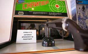 Музею советских игровых автоматов не до игр