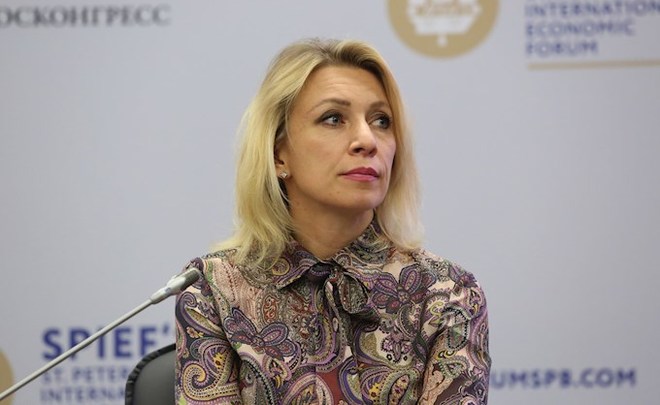 Мария Захарова В Нижнем Белье Фото