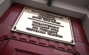 «Тимер Банк» потребовал от Госжилфонда вернуть 231 млн рублей за «свеевского подрядчика»