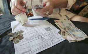 Тариф эталонный: будут ли россияне платить меньше за ЖКХ?
