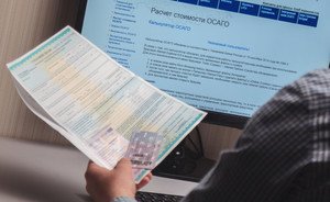 Страховщики не исключают повышения цен на ОСАГО в Татарстане