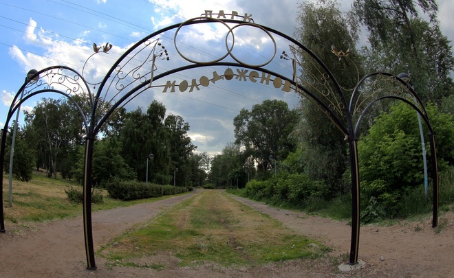 Фото Парков И Скверов