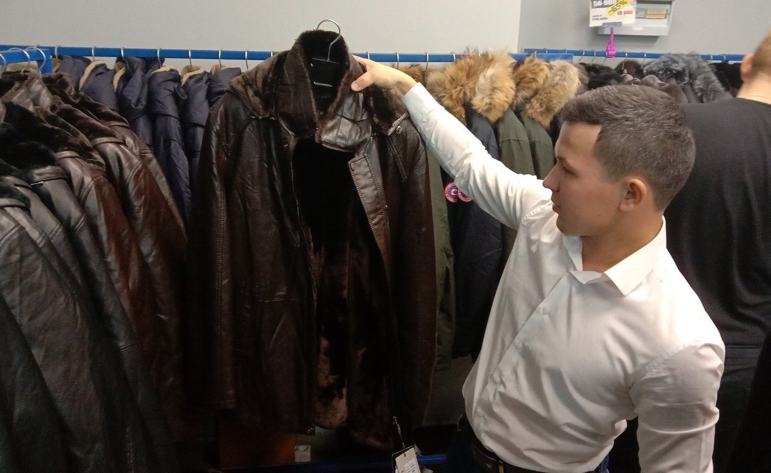 Купить Куртку Мужскую В Казани Магазины