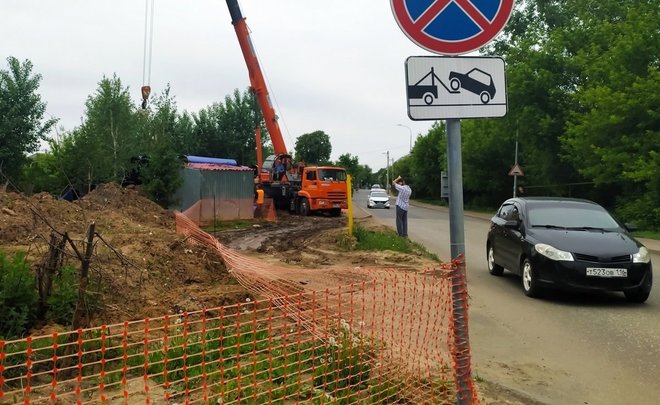 Переподключить электричество со старого дома к новому