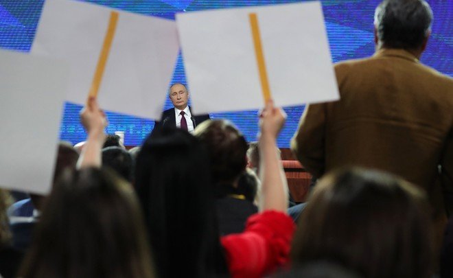 Владимир Путин: «Не должны превращать пресс-конференцию в митинг»