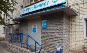 Парадоксы дела на 2,9 миллиарда: подписка для обвиняемых, оправданные депутаты, исчезновение вещдоков