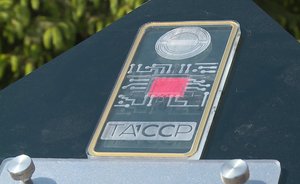 К юбилею ТАССР: 100 лет культуры и искусства в «капсуле времени»