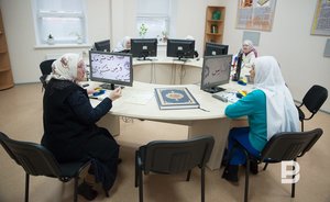 Мусульманский фактор в экономической жизни России. Часть 1-я