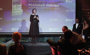 В Казани прошла церемония вручения деловой премии «Реальный рейтинг»
