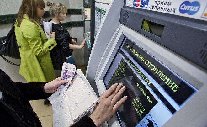 «Лишний» карман: распределение платы за ЖКХ отберут у управляющих компаний и отдадут банкам?