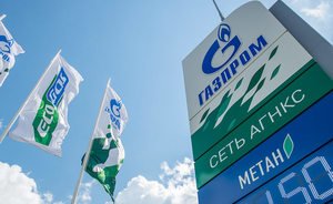 Татарстанское УФАС спросило с «дочки» «Газпрома» за скачок цен на метан