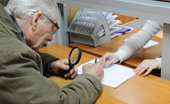 Бес доходности: куда россияне отдают свои пенсионные накопления