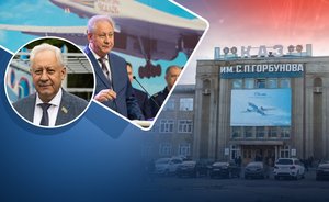 Николай Савицких, КАЗ: «Задача — подставить плечо авиаотрасли в самый острый момент»