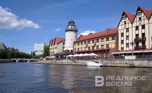 День в истории: Кенигсберг вошел в СССР, родилась наша Екатерина Великая