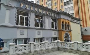 «Paramartha» закрывается? Заведение Гульнары Хамзиной продают за 150 млн рублей