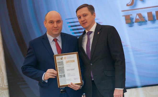 Продукцию ТАИФ-НК в очередной раз отметили на Всероссийском конкурсе «100 лучших товаров России — 2018»