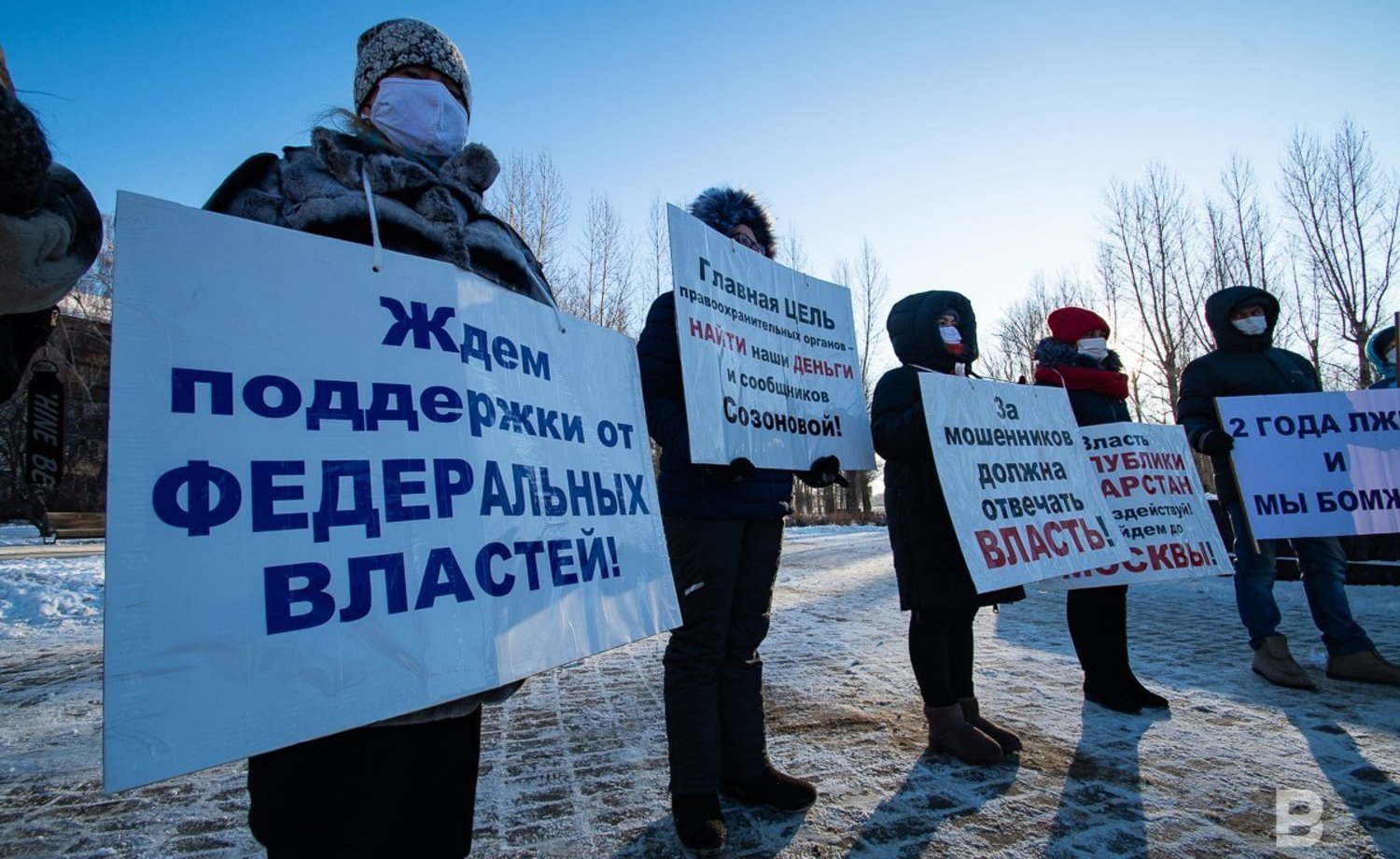 Мы Расстались Перед Новым Годом Мы Расстались Перед Новым Годом