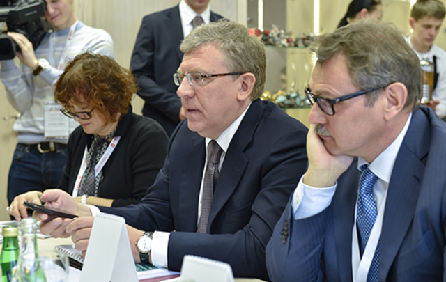 Стратегию «Татарстан-2030» вынесли на общественное обсуждение
