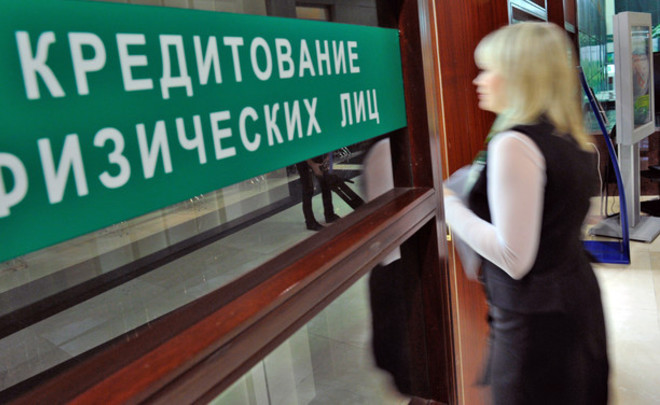 Кредитование в Татарстане: прорыв «Татфондбанка» и провал «АК БАРСа»