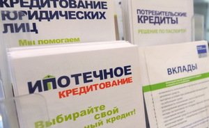 Кредиты Татарстана: ипотеку подстегивают низкие ставки, а бизнес боится задолжать