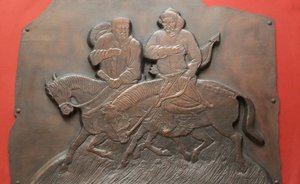 Аристократия в Крымском ханстве