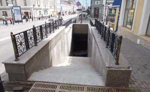 «Подземную улицу» на Баумана «зарыли» на торгах