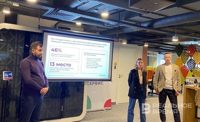 «Искать сотрудников становится труднее, и нужно быть более изобретательным»