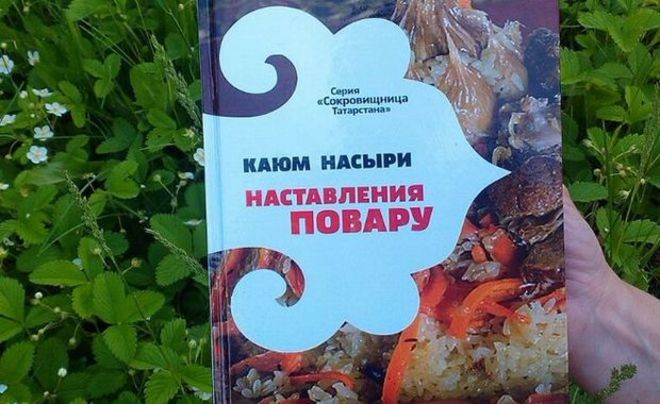 Что ели татары сто лет назад: «Сююмбике» из пломбира, татарский «доширак» и халяльные рестораны