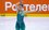 Трусова гарантировала себе участие в чемпионате России