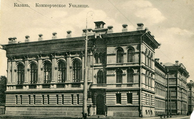 Забытые имена Казани: архитектор Павел Голышев