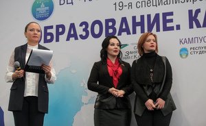 Куда пойти учиться: на Казанской ярмарке открылась выставка «Образование. Карьера»