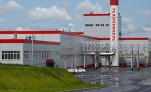 «Технониколь» к лету запустит завод в «Алабуге» и еще три в Хабаровске и Рязани