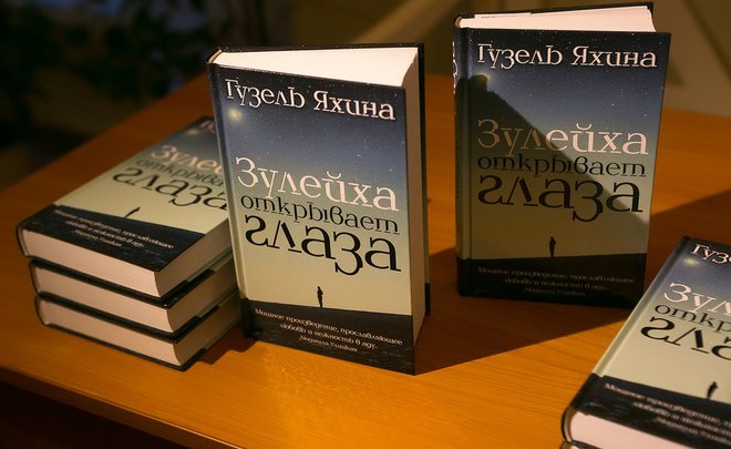 События недели: Зулейха в Татарстане, Трамп против Ирана и книги на набережной Казанки