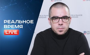 Сдача Херсона, признание независимости Татарстана, жалкая «черная пятница» / «Реальное время Live»