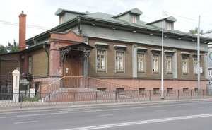 В Казани продают Дом Аксенова — что будет с музеем?