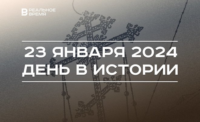 тимербулат каримов плес. бизнесмен каримов. бизнесмен каримов. фото бизнесмена каримова. адвокат каримов миасс.