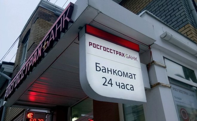 «Не в блестящей форме»: почему «Росгосстрах банк» закрыл десятки офисов в России?