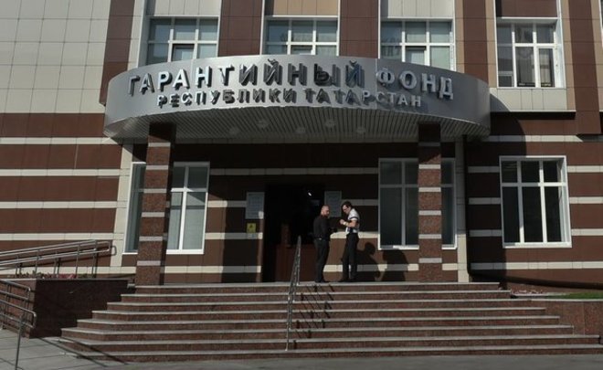 Нового главу Гарантийного фонда нашли в налоговой инспекции