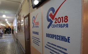Выборы в Курултай Башкирии: интрига с Нагорным, невысокая явка и предсказуемый итог