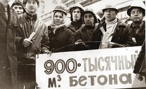 Фотомарафон «100-летие ТАССР»: строители прессово-рамного завода КАМАЗа, 1974 год