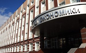Три икса по-казански: как в Минэкономики Татарстана в обмен на «липу» бюджетные деньги раздавали